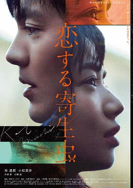 暗涌